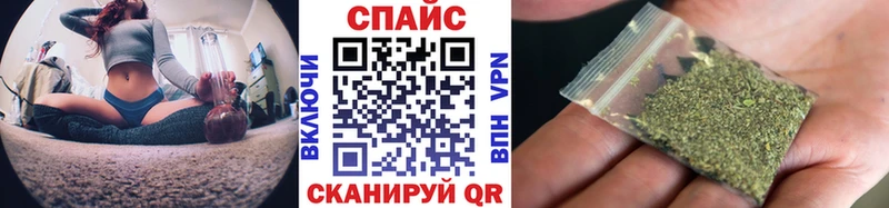 hydra ссылка  Тотьма  БУТИРАТ BDO 33%  где продают  