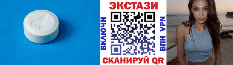 ЭКСТАЗИ XTC Тотьма