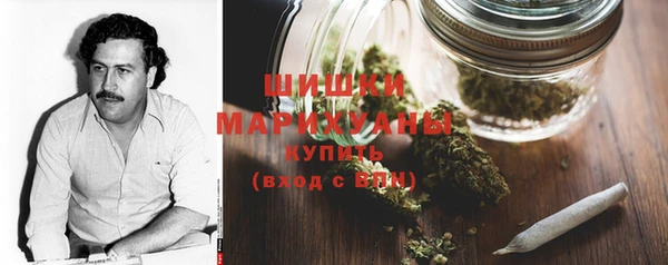 стафф Магадан