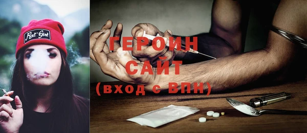 прущая мука Новый Уренгой