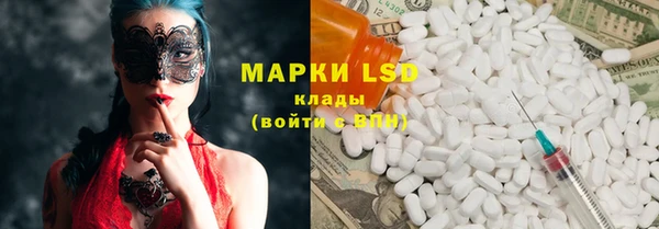 прущая мука Лихославль