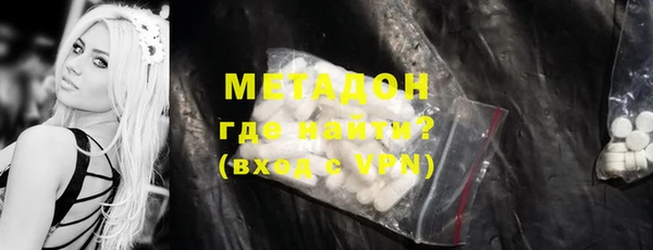крисы Майский
