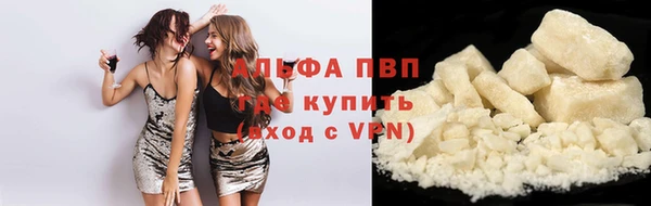 крисы Майский