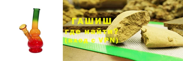 mdma Орехово-Зуево