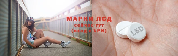 mdma Орехово-Зуево