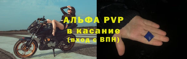кокаин VHQ Магас