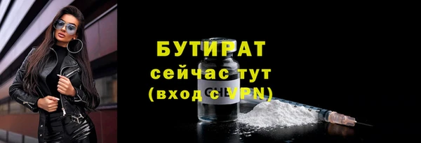 крисы Майский