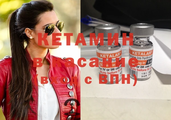 крисы Майский