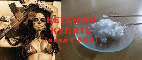 крисы Майский
