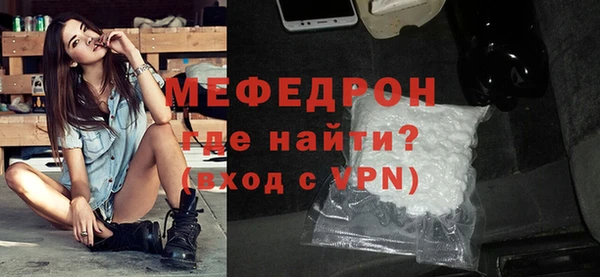 кокаин VHQ Магас