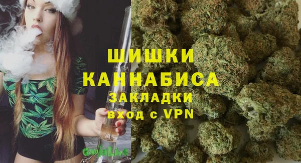марки nbome Липки
